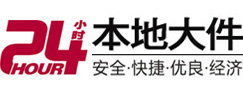 富民大件起重吊车出租有限公司 